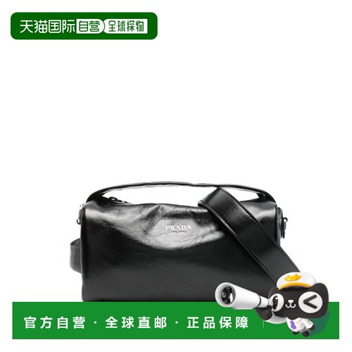 PRADA 男士单肩包 2VH1882CYRF0002 SS2026 黑色斜挎包手提包