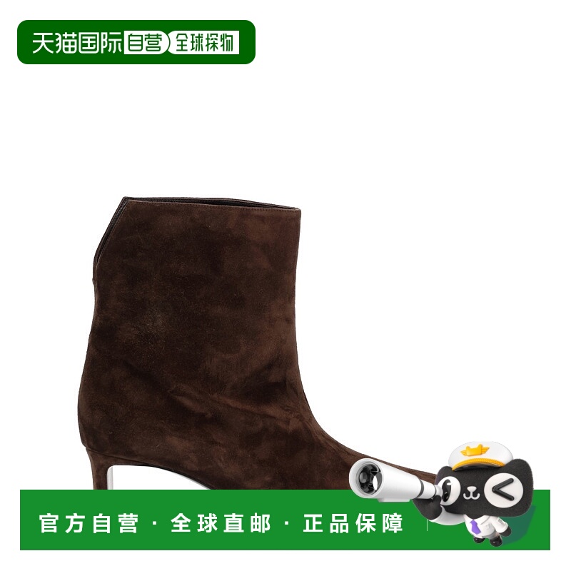 1h可退 潮奢 KHAITE 女士 