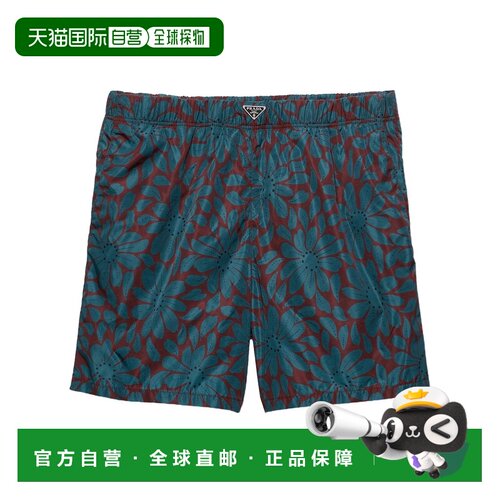 PRADA 男士泳装 UB37219G3SWMOF0PYV SS2026 蓝色 印花Re-Nylon泳