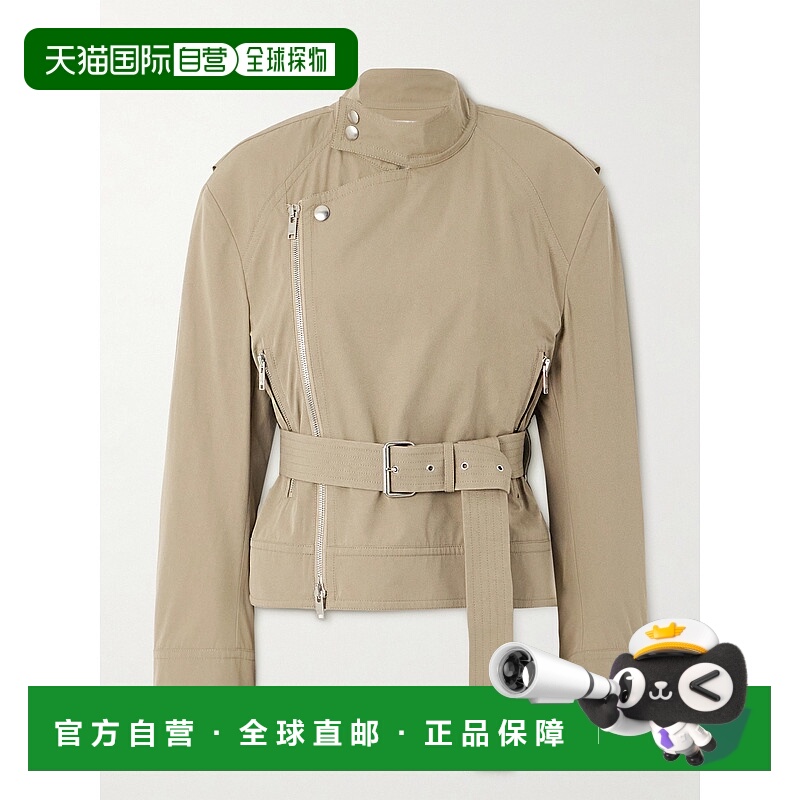 1h可退 潮奢 Bottega Veneta 葆蝶家 女士 密织棉束腰短夹克 8154