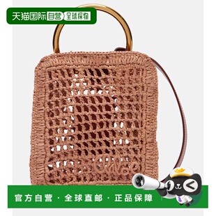 1h可退 潮奢 Chloe 蔻依 女士 Banana 夏季迷你拉菲草编织斜挎包