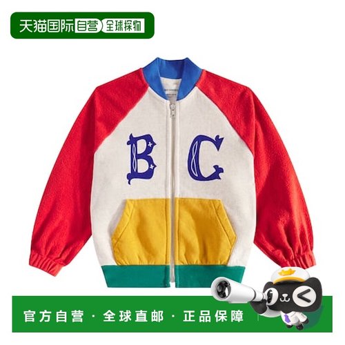 1h可退 潮奢 bobo choses 男童 BC 色块棉质夹克童装