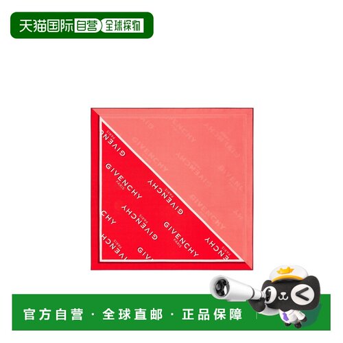 1h可退 奢淘 Givenchy 双色丝巾 女 BG00NRG07A