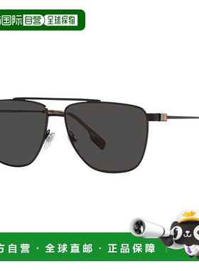 1h可退 潮奢 Burberry 巴宝莉 男士 -sunglasses 太阳镜 BLAINE B