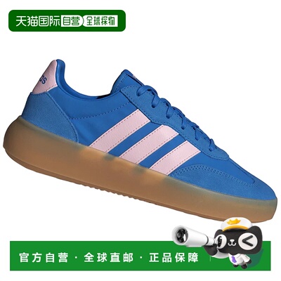 ADIDAS 女士运动鞋 IH1442BLU CO 蓝色 SCARPE DONNA BARREDA DEC