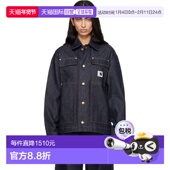 I036 WIP 潮奢 1h可退 CARHARTT 海军蓝 牛仔夹克 女士 Arctic
