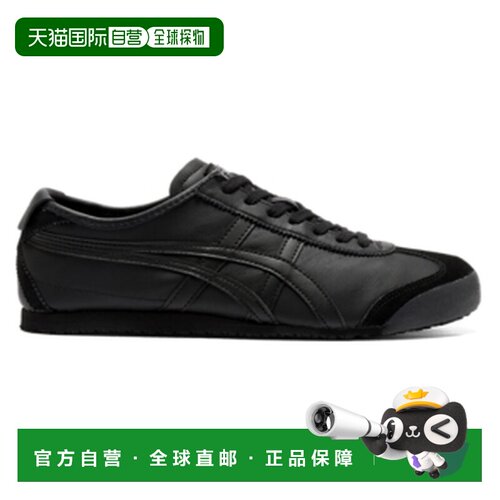 Onitsuka Tiger|MEXICO 66|1183C102-002鬼塚虎休闲鞋训练鞋