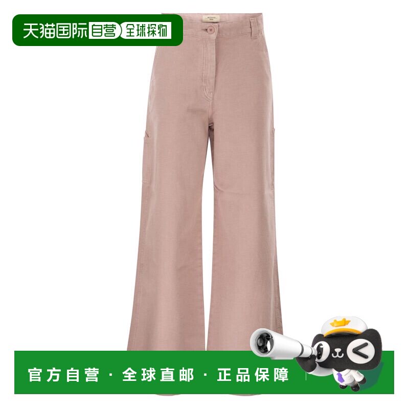 WeekendMaxMara/WKDSKIPPER女士长裤图片