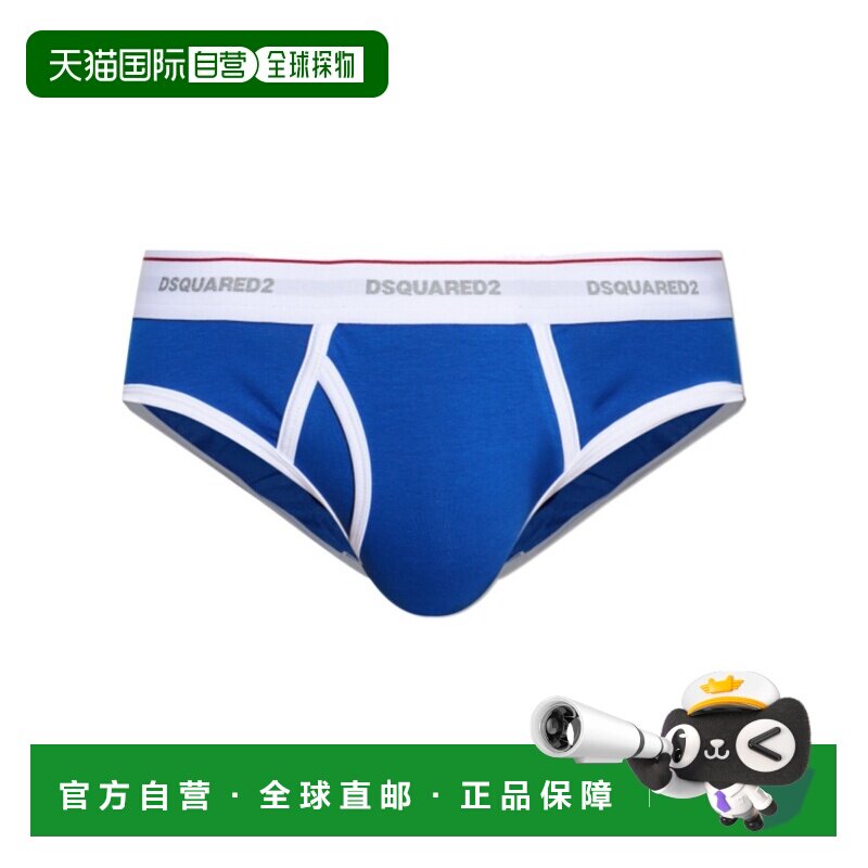 DSQUARED2 男士内裤 D9L676300410 SS2026 蓝色 徽标内裤三角裤