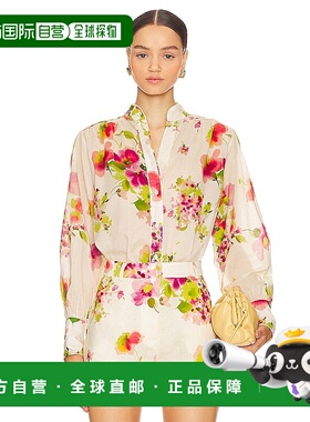 1h可退 潮奢 Karina Grimaldi 女士 Felicity 印花衫 1813P