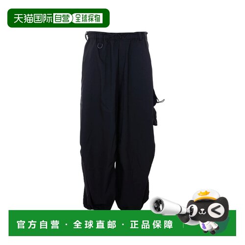 Y-3 男士 黑色 Sport Uniform Wide 工装裤 KS7655休闲裤卫裤