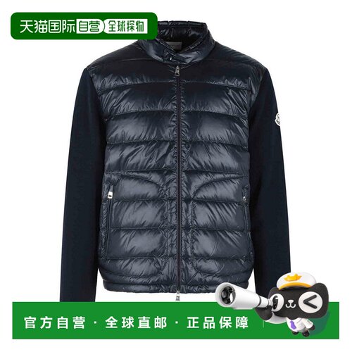 1h可退 MONCLER 男士羽绒服 0919B00018M1131776 CO 深蓝色 Padde