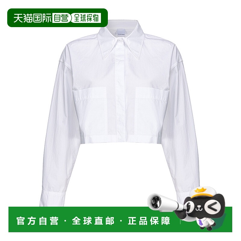 1h可退 pinko 女士 上装T恤