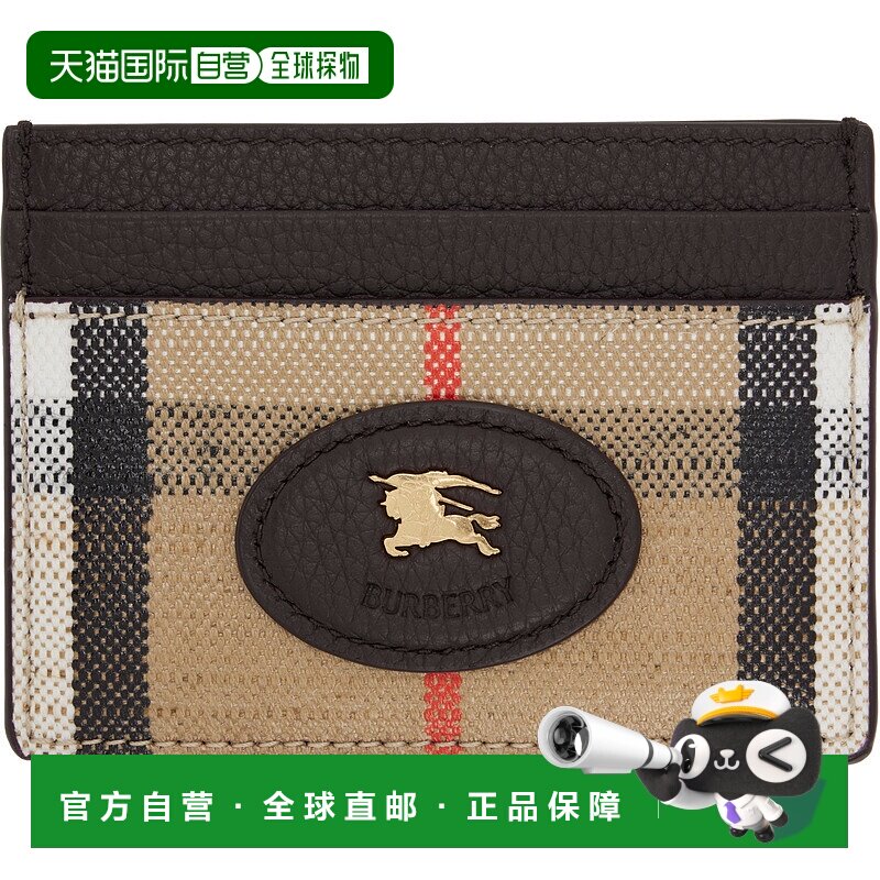 1h可退 潮奢 Burberry 巴宝莉 女士 驼色 Highlands 卡包 8112285