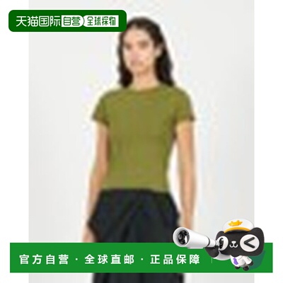LOEWE 女士衬衫 S540Y22XAB4160 AW2026 深卡其布【付后1h可退】
