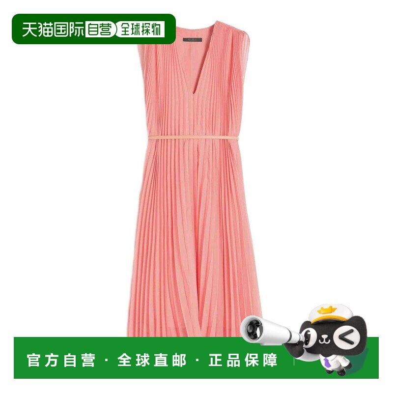 MAX MARA 女士连衣裙 26112210246E15 SS2026 粉红色