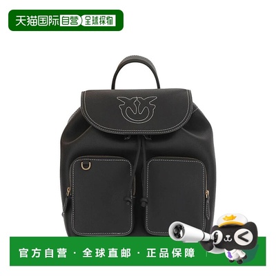 1h可退 PINKO 女士双肩包 104351A1LFZ99Q-5 SS2025 橙色 Pinko B