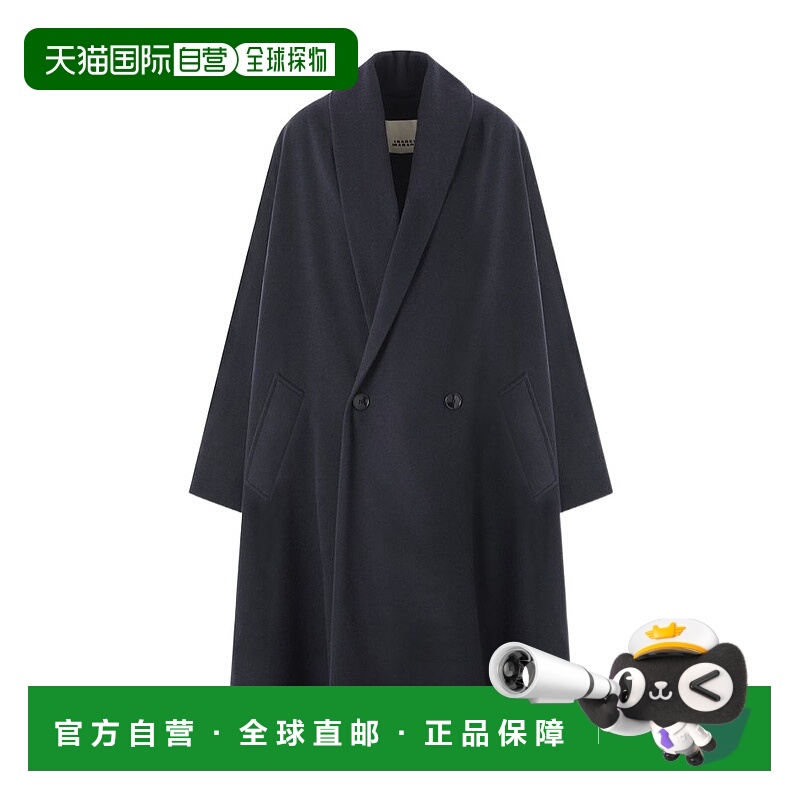 1h可退 isabel marant 女士 风衣羊绒大衣