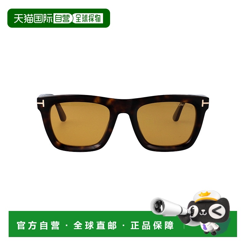 1h可退 TOM FORD 男士太阳镜 FT120752E SS2025 褐色 LELIO新款