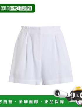 潮奢 Topshop 女士 短裤 white白色 舒适时尚