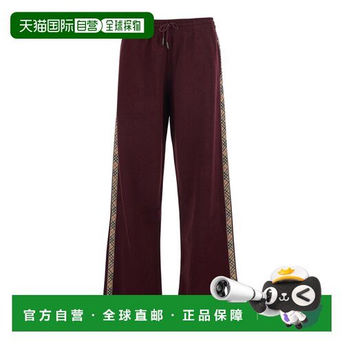 Burberry巴宝莉Jodie女士运动长裤
