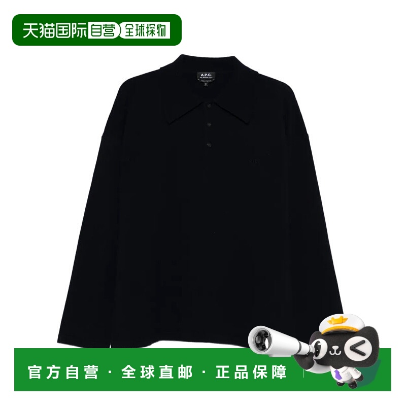 1h可退 A.P.C. 男士外套 WOASBH23454IAK AW2025 黑色 长袖针织 P