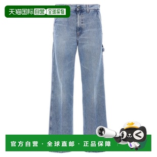 AW2023 Tomboy KOWORKBLUE 浅蓝色 女士牛仔裤 Made