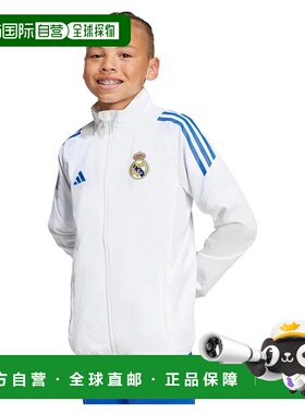ADIDAS 皇家马德里 Tiro 25/26赛季 竞赛款展示 青少年夹克 中性