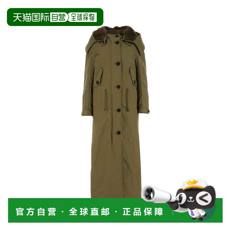 1h可退 PRADA 女士外套 292160S23213PGF0161 AW2023 绿色