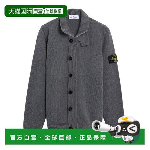 STONE ISLAND 男士针织衫 L2S155100047S00A3V0M62长袖开衫