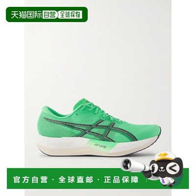 1h可退 潮奢 Asics 亚瑟士 男士 Magic Speed 5 网纱跑步鞋 1013A