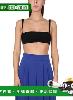 1h可退 潮奢 MaxMara 麦斯玛拉 女士 STELVIO 粘胶纤维上衣 23186