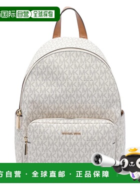 MICHAEL KORS 女士双肩包 30T5GTNB2B149 AW2025 白色