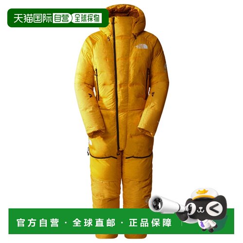 1h可退 THE NORTH FACE 男士户外冲锋衣 0023328SUMMITGOLD北面