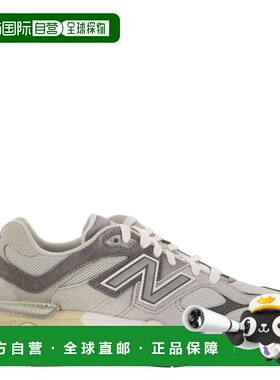 1h可退 潮奢 New Balance  男士 9060 运动鞋 U9060GRY