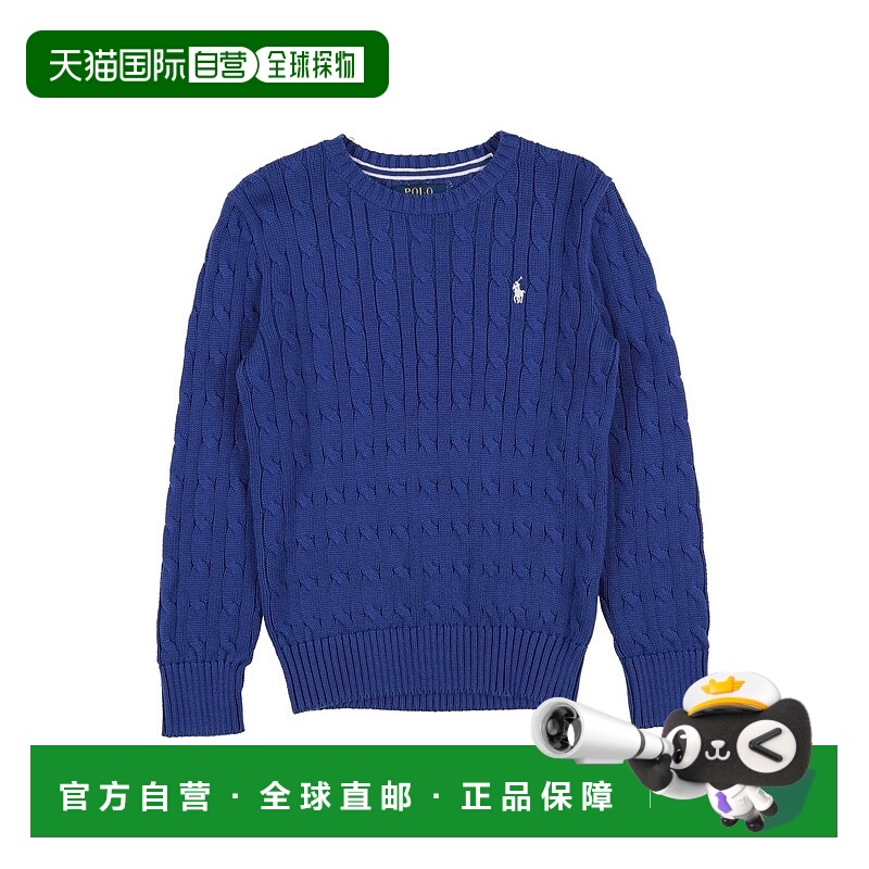 1h可退 潮奢 Polo Ralph Lauren Polo 拉夫 劳伦 男童 毛衣童装