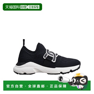 奢淘 女 Tod 一脚蹬低帮休闲鞋 XXW54C0II30Q6L厚底 1h可退