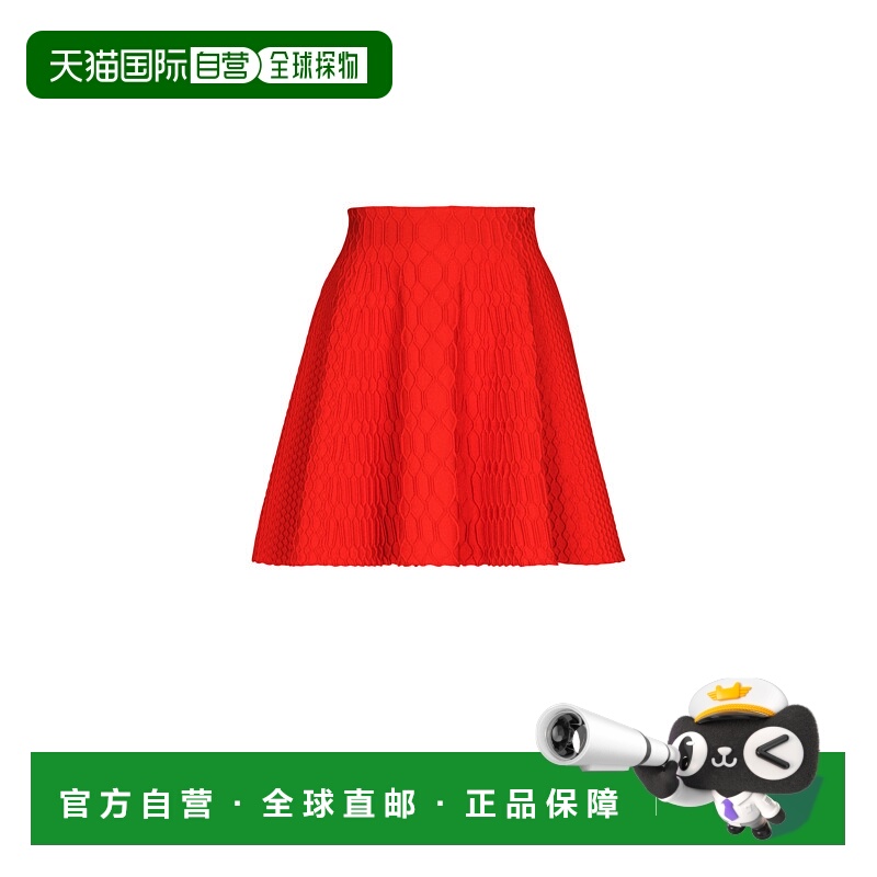 1h可退 BALMAIN 女士半身裙 FF0LB923KJ033CL AW2025 红色 喇叭鳄