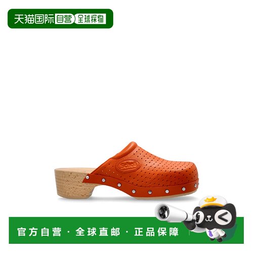BALENCIAGA 女士凉鞋 827403WB2607250 CO 橙色 木屐穆勒鞋拖鞋