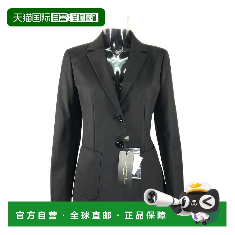 1h可退 WEEKEND MAX MARA 女士西服 5041026706005 AW2024