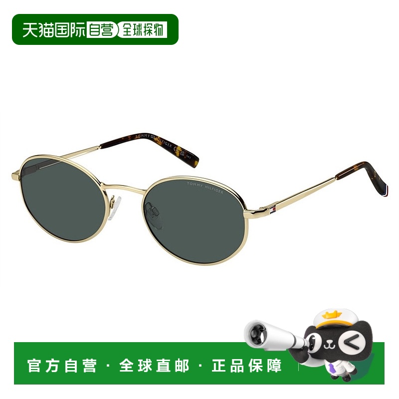 1h可退 潮奢 Tommy Hilfiger 汤米 希尔费格 女士 TH 2219/S J5G