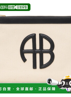 1h可退 潮奢 ANINE BING 女士 灰白色 Lili 手拿包 A1311063NAT1B