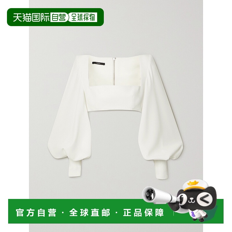 1h可退 潮奢 ALEX PERRY 女士 Arlo 缎面绉纱短款上衣 T150White