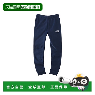 THE NORTH FACE 男童长裤 NF0A7X58K8K21 CO 蓝色 SLIM FIT JOGGE