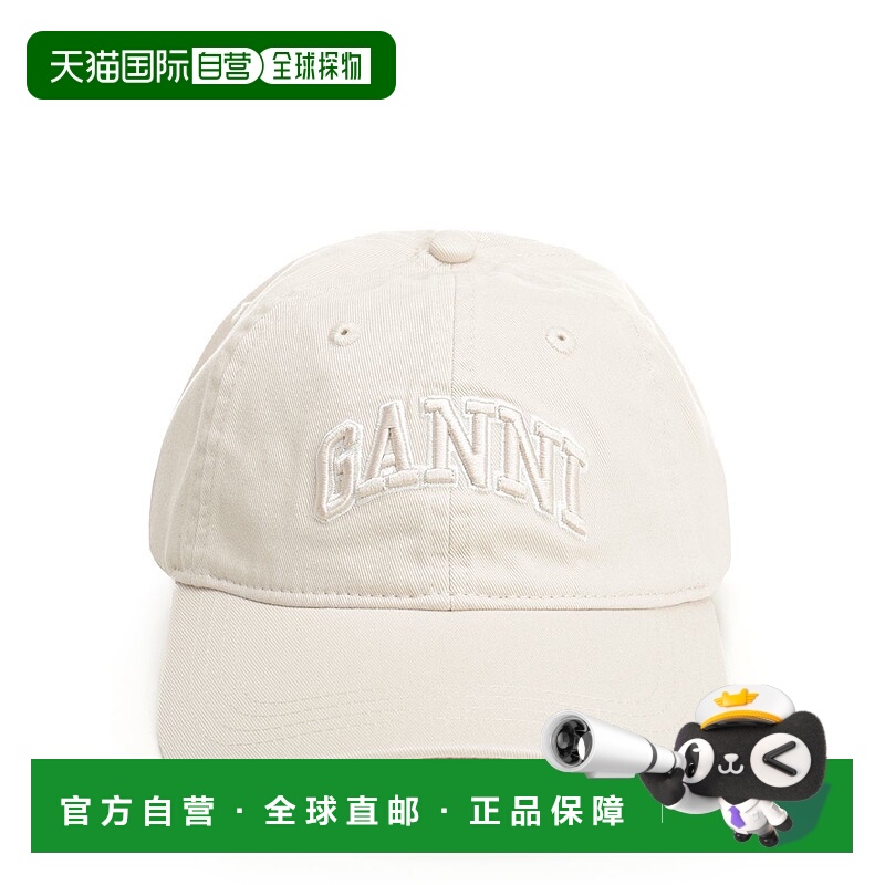 GANNI 女士帽子 A6901135 CO 花色 Washed Cotton Canvas Cap Emb