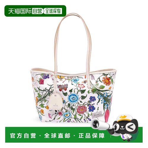 GUCCI 女士手提包 A0034EFAF8S9045 AW2026 白色 【付后1h可退】