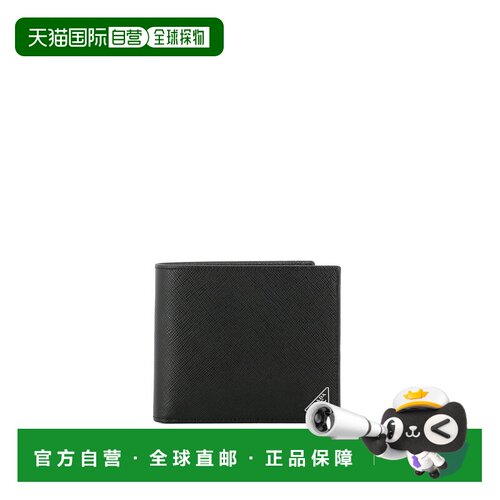 PRADA 男士钱包 2MO513QHHF0002BLACK SS2026 黑色