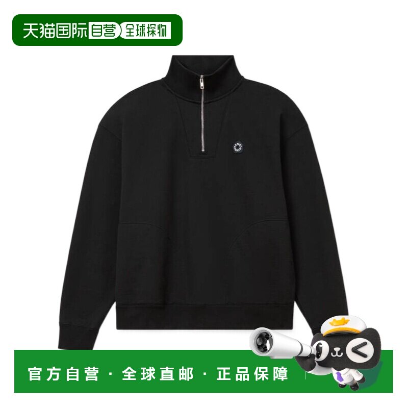 1h可退 奢淘 Kenzo 长袖卫衣 男 FF55SW2414MC.半拉链