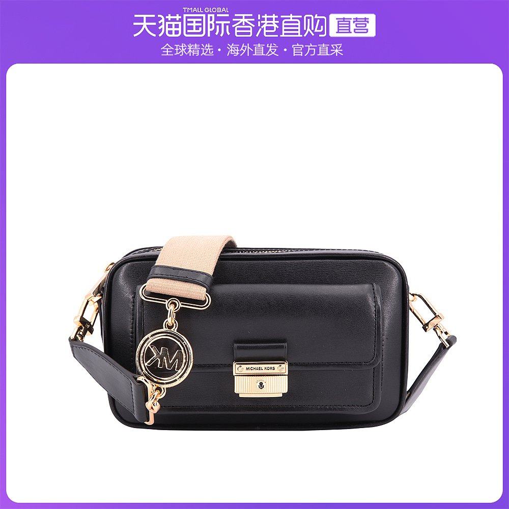 香港直邮Michael Kors/MK专柜21年新款相机包女款斜挎单肩包