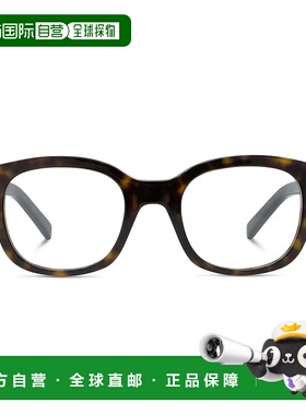 GIVENCHY 男士眼镜 17O455Z0A16118 SS2025 棕色 Givenchy Gv5007